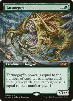 MTG - Tarmogoyf (PRM-UMA) FOIL NM - Image 1