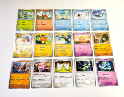 2023 McDonald Pokemon TCG Match & Battle Complete Set 15 Cards HOLO & Non-HOLO - Image 1
