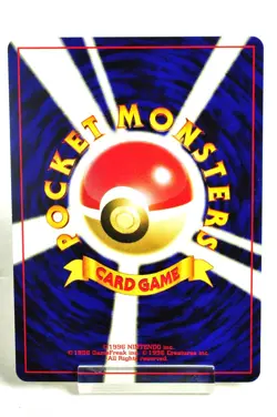 Pokemon card TCG Entei No.244 Old Back neo Premium File 3 2000 Japanese LP - Image 4