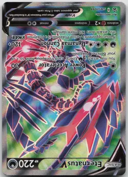 Pokemon Eternatus V - Promo SWSH: Sword & Shield Promo Cards SWSH044 NM - Image 1