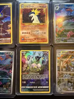 Pokemon TCG Trading Card Lot (NM) - Image 2
