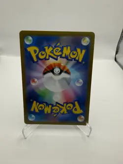 Pokemon Card Mienfoo AR 131/086 SV11W White Flare Japanese NM - Image 2