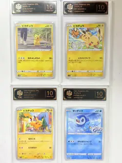 4x Japanese Pokemon TCG TOC 10 Pikachu & Piplup Graded Cards lot AB78 - Image 1