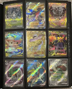 100+ Pokemon Card Binder Collection Lot: LV. X, TAG, GX, SAR, TG, VMAX, IR, Gold - Image 5