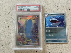 Wailord 162/159 PSA 10 Illustration Rare Journey Together Pokemon Card Game - Image 1
