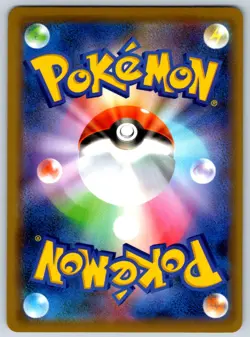 Dragonite (Holo Rare) SM11: Miracle Twin 068/094 Pokemon Card NM - Image 2