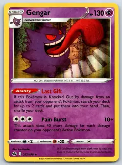 Gengar (Holo Rare) Chilling Reign 057/198 Pokemon Card NM - Image 1