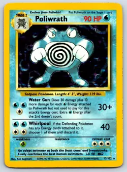 Poliwrath (Holo Rare) Base Set 013/102 Pokemon Card MP - Image 1