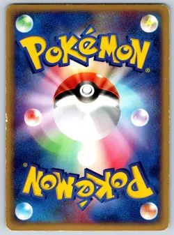 Team Aqua's Sharpedo (Holo Rare) Magma VS Aqua 035/080 1st Ed Pokemon Card MP - Image 2