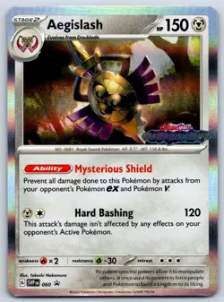 Aegislash (Prerelease) Paradox Rift SVP 060 Stamped Promo Pokemon Card NM - Image 1