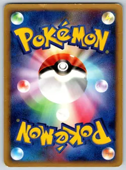 Ditto [Mr Mime] Meiji Chocolate Promo 108/PCG-P Yuka Morii Pokemon Card HP - Image 2