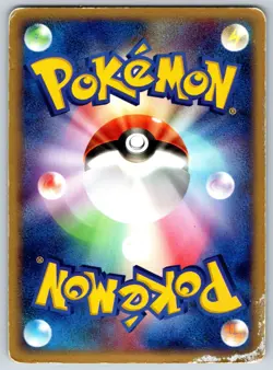 Beedrill (Holo) Flight of Legends 006/082 Pokemon Card HP - Image 2