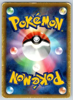 Black Kyurem (Cracked Ice) Black Star Promo 216/BW-P Pokemon Card HP - Image 2