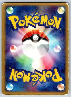 Treecko - Treecko Constructed Starter Deck 003/019 Pokemon Card HP - Image 2