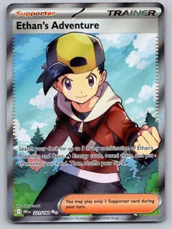 Ethan's Adventure 221/182 Ultra Rare Destined Rivals Pokemon Near Mint - Image 1