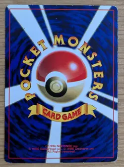 Erika's Bulbasaur Pokemon Card No.001 Old Back Promo Corocoro from Japan - Image 2