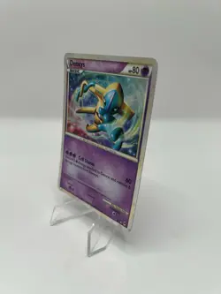 Pokemon TCG Deoxys (Shiny) Shiny Holo Rare Holo Call of Legends SL1 - MP - Image 4