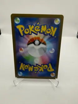 2025 Near Mint Pokemon Gothorita AR 122/086 SV11W White Flare Japanese - Image 2