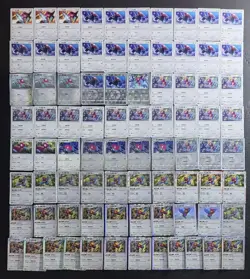 82*Lot 2022/2023 Pokemon TCG S-Chinese R Porygon/ Porygon 2/ Porygon-z JD90 - Image 1