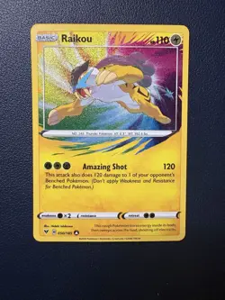 Raikou Amazing Rare 050/185 Vivid Voltage Holo Rare Pokemon Card - Image 1