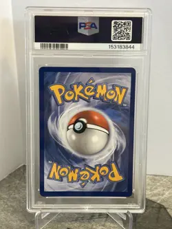 2025 POKEMON MEG EN-MEGA EVOLUTION ILLUSTRATION RARE #146 MARSHADOW PSA 10 - Image 2