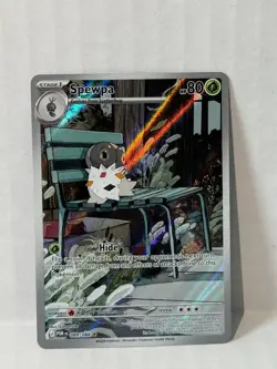Pokemon Spewpa 089/088 Illustration Rare Perfect Order NM - Image 1