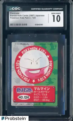 1997 Pokemon Japanese Bandai Kids Cards Part 3 Electrode CGC 10 GEM MINT - Image 1