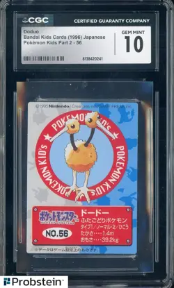 1996 Pokemon Japanese Bandai Kids Cards Part 2 Doduo CGC 10 GEM MINT - Image 1