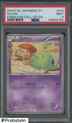 2016 Pokemon Japanese XY Pokekyun Collection 1st Edition #014 Gulpin PSA 9 - Image 1