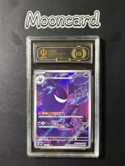 APH Black 10* Pokemon Chinese Gengar Full Art 2025 CBB3C 03 07/07 Gem 3 - Image 1