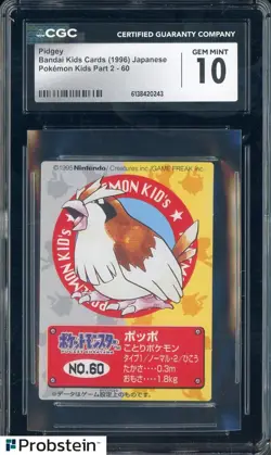 1996 Pokemon Japanese Bandai Kids Cards Part 2 Pidgey CGC 10 GEM MINT - Image 1