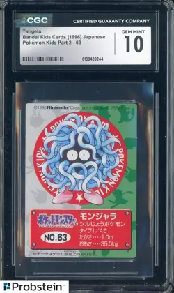 1996 Pokemon Japanese Bandai Kids Cards Part 2 Tangela CGC 10 GEM MINT - Image 1