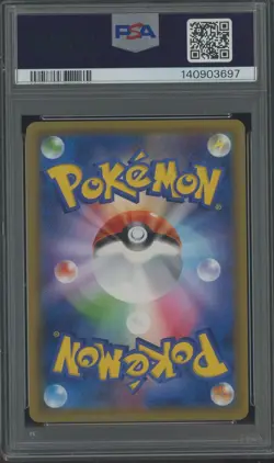 2018 Pokemon Japanese Sun & Moon Tag Bolt #038 Gengar & Mimikyu GX PSA 10 - Image 2