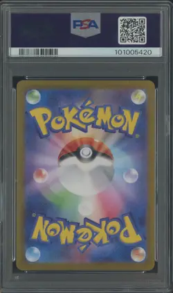 2024 Pokemon SV6a Japanese Art Rare #070 Dusknoir PSA 10 GEM MINT - Image 2