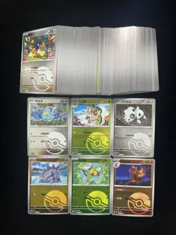 2025 Pokemon TCG S-Chinese Eevee Rhyhorn Aron Ball Holo U Ucommon Lot*187 ZS19 - Image 2