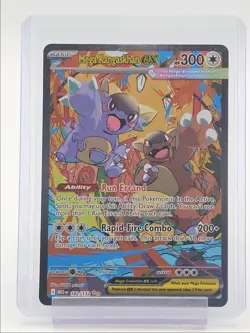 MEGA KANGASKHAN EX 2025 POKEMON SPECIAL ILLUSTRATION RARE 182/132 Q5698 - Image 1