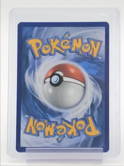 MEGA KANGASKHAN EX 2025 POKEMON SPECIAL ILLUSTRATION RARE 182/132 Q5698 - Image 2