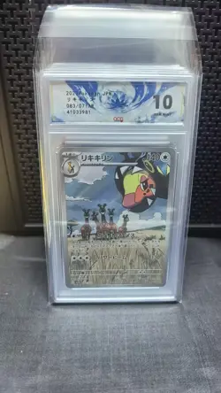 GRADE 10 23-40 2023 Near Mint Pokemon Farigiraf 083/071 Clay Burst Japanese - Image 1