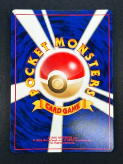 [NM] Dark Scizor Pokemon Card Japanese No.212 Neo Destiny Vintage Holo 20A2 - Image 3