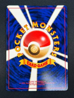 [NM] Giovanni's Nidoking Pokemon Japanese 034 Gym Challenge Vintage Holo 20A4 - Image 3