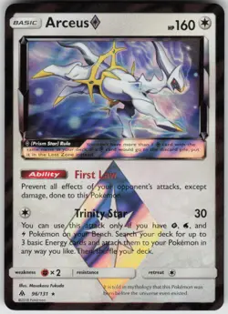 Pokemon Arceus Prism Star Prism Rare SM - Forbidden Light 96/131 NM - Image 1