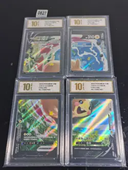 Pokemon TCG S-Chinese Morpeko V-UNION CSEC 005-008 4set-Pyxis gold 10 - Image 1