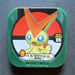 Rare Tretta Pokemon Battling Coin Game CCG Coin Victini 2013 Collectible Token - Image 1