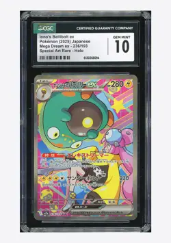 Pokemon CGC 10 GEM MINT Iono's Bellibolt ex SAR 2025 236/193 M2a Japanese - Image 1