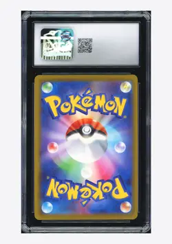 Pokemon CGC 10 GEM MINT Iono's Bellibolt ex SAR 2025 236/193 M2a Japanese - Image 2