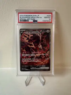 Pokemon Bloodmoon Ursaluna ex 225/187 SV8a Special Art Rare Holo PSA 10 Japanese - Image 1