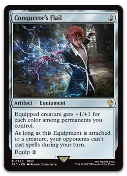 Conqueror's Flail #340 (NM) Final Fantasy FIC Magic MTG - Image 1