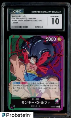 2025 One Piece Japanese Anime 25th Collection EB02-010 Monkey D Luffy CGC 10 - Image 1