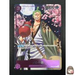 [NM] Zoro-Juurou ONE PIECE Japanese OP05-067 2nd Anniversary Promo 20A25 - Image 1