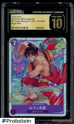 2024 One Piece Japanese ST18-005 Monkey D Luffy Super Rare CGC 10 PRISTINE - Image 1